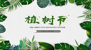 3.12 Tree planting festival promotion ppt template