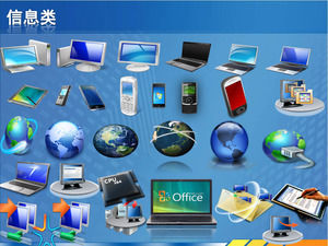 Computer and communication equipment ppt icon material