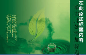 Ink style tea culture ppt template