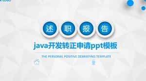 java development application ppt template