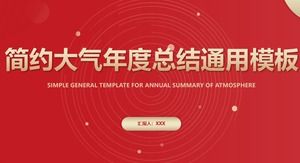 Plantilla PPT de resumen de negocios de estilo chino de atmósfera roja