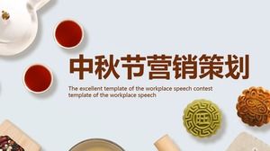 Fresh and simple Mid-Autumn Festival marketing planning PPT template