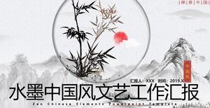 Elegancki atrament bambusowy wierszyk szablon raportu w stylu chińskim PPT