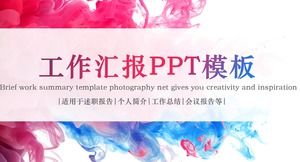 Kreative schöne rote und blaue gespritzte Art-Arbeitsbericht PPT-Schablone der Tinte künstlerische