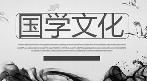 고대 우아한 잉크 중국 스타일 중국 문화 코스웨어 PPT 템플릿