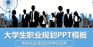 Plantilla PPT simple de planificación de carrera de estudiantes universitarios de estilo empresarial azul y blanco