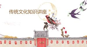 El estilo chino clásico promueve la plantilla PPT de la conferencia de conocimiento cultural tradicional