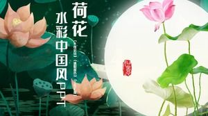 Elegante und frische Aquarellillustration Hintergrund im chinesischen Stil universelle PPT-Vorlage