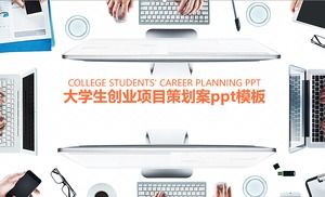 College student entrepreneurship project planning case ppt template