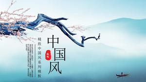 エレガントで新鮮な美しいリアルな風景画の背景中国風ユニバーサルPPTテンプレート
