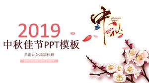 2019 Mid-autumn festival education industry work report ppt template