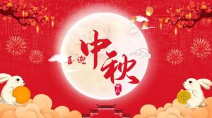 Fundo de estilo chinês vermelho alegre festivo Mid Autumn Festival Planejamento de eventos Modelos PPT