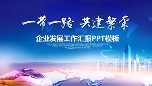 One Belt One Road business development report ppt template