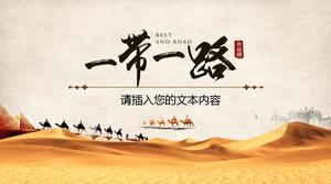 Modèle de rapport de présentation du thème One Belt One Road New Silk Road