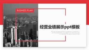 Business performance presentation ppt template