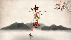 美しい古代インク風景画の背景中国風PPTテンプレート