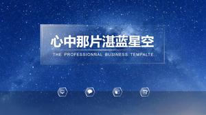 Teknologi mode atmosfer latar belakang bisnis berbintang biru template ppt universal