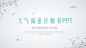 Простой атмосферный фон технологии приукрашивание компании бизнес-план PPT шаблон