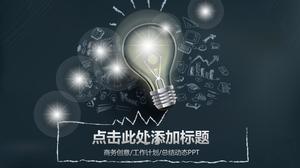 Creative fashion light bulb embellishment business work plan summary PPT template