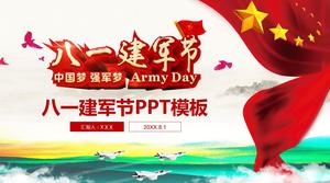 8月1日の軍隊の日党と政府PPTテンプレートに点在する豪華な大気の赤い旗の背景