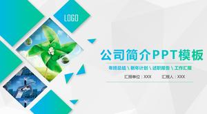 Simple blue green gradient micro three-dimensional wind business company presentation PPT template