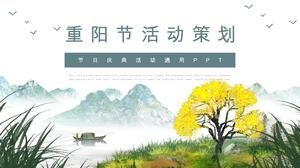 Estetik antik charm Çin mürekkep tarzı arka plan Chongyang Festivali olay planlama PPT şablonu