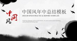 Companie chineză elegantă cu cerneală stil chinezesc la jumătatea anului șablon PPT