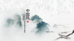 Eleganter atmosphärischer Tintenlandschaftshintergrund verschönert universelle PPT-Schablone des chinesischen Stils