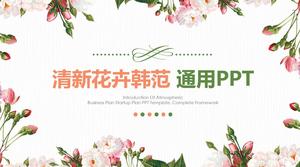 ดอกไม้สดฮันแฟนวาดพื้นหลังธุรกิจสากล PPT แม่