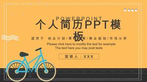 Embellissement de vélo de style bande dessinée créative reprendre le modèle PPT