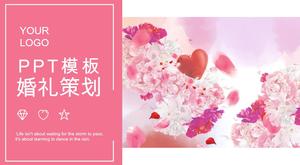 暖かいピンクの花束装飾結婚式イベントプランニングケースPPTテンプレート