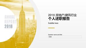 Atmospheric yellow and white building business universal template