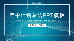 Stylish atmosphere modern technology sense mid-year plan summary PPT template