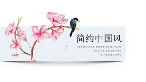 Einfache und schöne PPT-Vorlage im chinesischen Stil für Literatur und Kunst