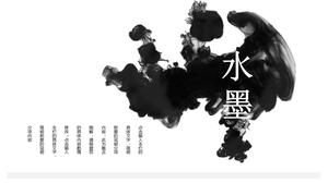 간단한 우아한 대기 잉크 얼룩은 중국 스타일의 범용 PPT 템플릿을 장식