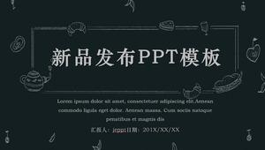 Plantilla PPT de lanzamiento de nuevos productos de la empresa simple, elegante y moderna