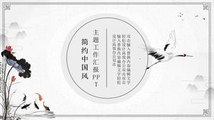 Elegante und einfache PPT-Vorlage im klassischen chinesischen Stil