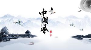 エレガントな水墨画のシンプルな中国風の作品概要PPTテンプレート