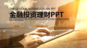Plantilla PPT de informe de inversión financiera con sentido tecnológico moderno de alta gama