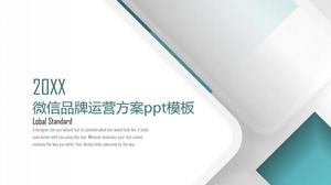 Templat ppt rencana operasi merek WeChat