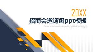 China Merchants Association Einladungsschreiben ppt Vorlage