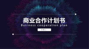 Internet industry business cooperation plan ppt template