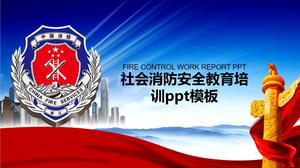 ppt 템플릿 사회 화재 안전 교육 및 훈련