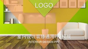Общий шаблон для дизайна интерьера и декора