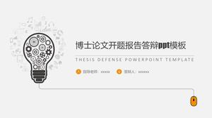 PhD thesis opening report ppt template