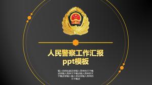People's police work report ppt template