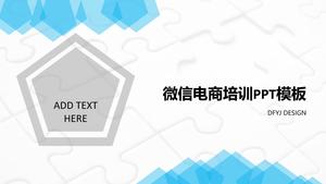 Szablon ppt szkolenia e-commerce WeChat