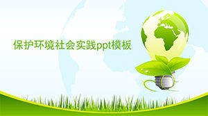 Model de ppt pentru protecția mediului practică socială