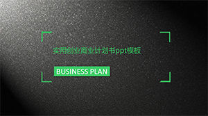Praktische Businessplan-Ppt-Vorlage