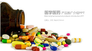 Medikal ve ilaç endüstrisinde ürün tanıtımı tanıtımı için ppt şablonu